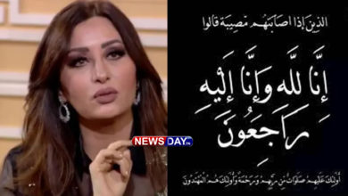 عاجل: الموت يفجع الفنانة التونسية لطيفة العرفاوي لطيفة-العرفاوي