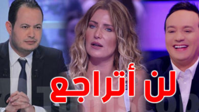 فيديو جديد لمريم بن مامي تورط مرة أخرى سمير الوافي و علاء الشابي مريم-بن-مامي