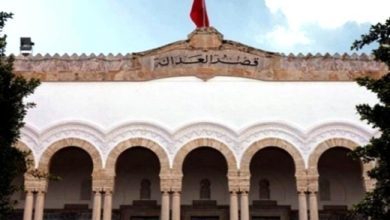 وزارة العدل