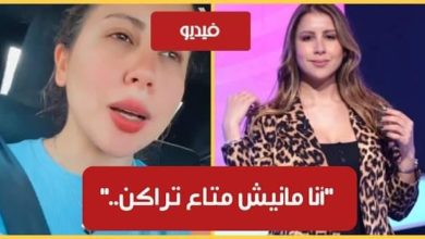 ريهام بن عليّة تكشف خنار كبير وفضاائح وحقائق صاادمة ( فيديو) رهام بن علية