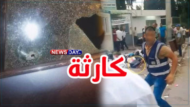 عاجل/ وفاة شاب بالرصــ ــاص في "الباساج"..شاهد عيان يروي تفاصيل تقلب كل الموازين ( فيديو) قضية الباساج