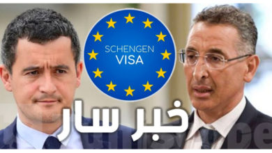 التأشيرة-للتونسيين