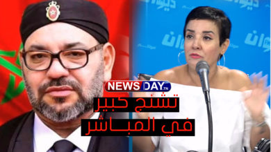 بالفيديو: سنية الدهماني للحكومة المغربية لسنا أشقاء و لا أصدقاء سنية-الدهاني-تنفعل