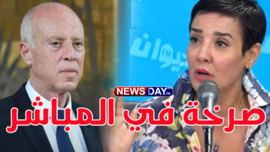 سنية-الدهماني