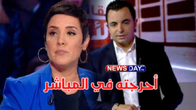 سنية الدهماني تفاجئ حمزة البلومي على المباشر وتحرجه ( فيديو) سنية-الدهماني-و-حمزة-البلومي