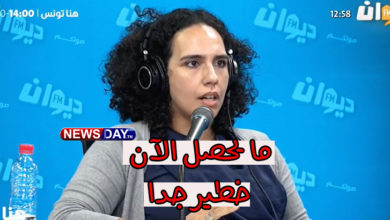 خطير للغاية: كرونيكوز معز بن غربية تعلن عن مخطط خطير يحصل الآن وتتهم قيس سعيد شيماء-بوهلال