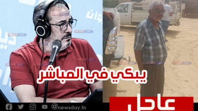 بعد تأثر معز بن غربية الي حد البكاء .. ورسالة والد الضحية ..قيس سعيد يرد( فيديو) معز بن غربية