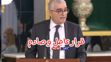 قرار عاجل من وزير التربية لهؤلاء .. و كشف من وراء الأخطاء بالكتب المدرسية فتحي-السلاوتي