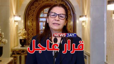 المواد الغذائية / قرار عاجل من وزيرة التجارة يهم المغازات العامة  ( فيديو) فضيلة-الرابحي