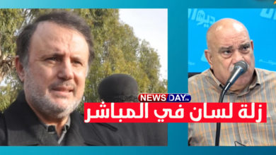 المنصف بن سعيد يعلن عن خبر صاادم يهم سليب شيبوب و استغارب كل الحاضرين سليم شيبوب