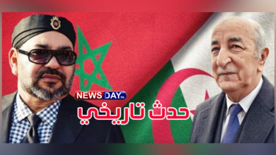 تبون و ملك المغرب