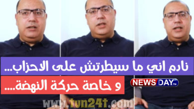 هشام المشيشي في اول تصريح يكشف كواليس ليلة 25 جويلية.. هذا ما حدث بالتفصيل أول-تصريح-للمشيشي