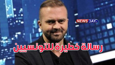 تدوينة خطيرة من زكرياء بوقيرة .. يوجه رسائل صاادمة للتونسيين زكرياء-بوقيرة