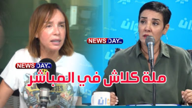 سنية-الدهماني