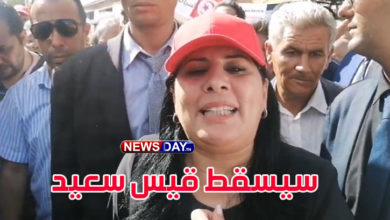 عبير-موسي