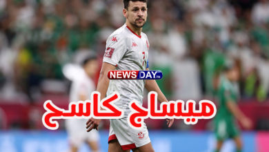 وردنا الآن: يوسف المساكني يعلن عن مفاجأة للتونسيين ورد عاجل من هذا المسؤول يوسف-المساكني