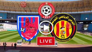 شاهد مباراة الترجي التونسي و اتحاد تطاوين بجودة عالية الترجي و تطاوين