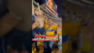 شجعة اكوادورية