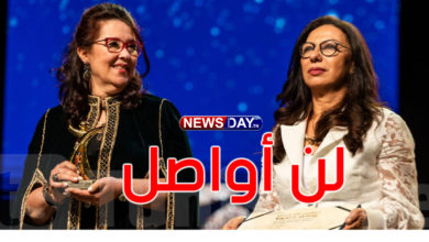 أيام قرطاج السينمائية
