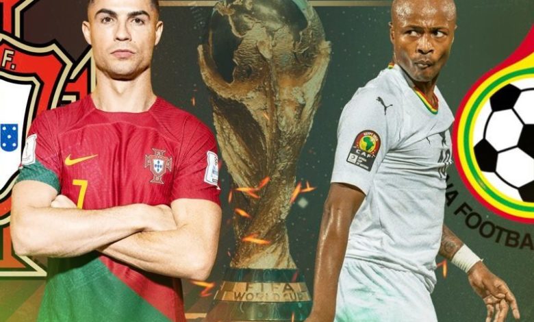 مشاهدة مباراة البرتغال وغانا بث مباشر