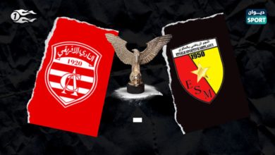 بث مباشر لمباراة النادي الافريقي و النجم الرياضي بالمتلوي بث مباشر لمباراة النادي الافريقي و النجم الرياضي بالمتلوي