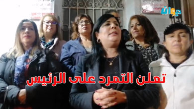 عبير موسي