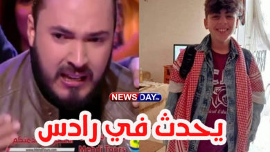 عاجل/ بالفيديو: كـــ ـــارثة في رادس و كريم الغربي يطلق نداء استغاثة كريم الغربي