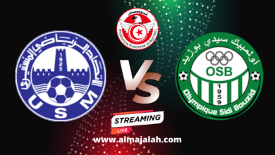 مباراة أولمبيك سيدي بوزيد و الإتحاد المنستيري