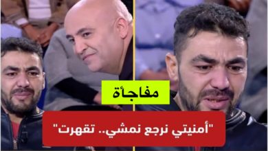 حلمي صفي قلبك