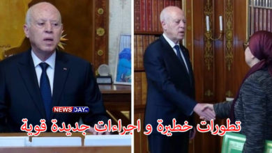 قيس سعيد