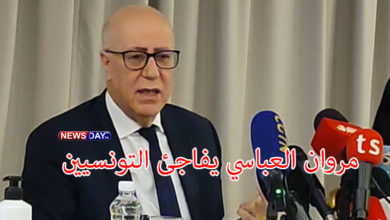 عاجل: محافظ البنك المركزي يوجه رسالة الآن للشعب التونسي ( فيديو) مروان-العباسي
