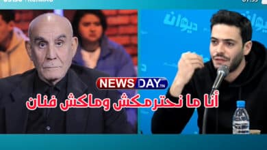 زياد المكي يتشنج في المباشر و يرد على محمد كوكة بسبب كرهه للحجاب ( فيديو) زياد المكي
