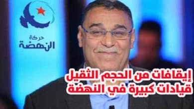 عاجل: الكشف عن سبب إيقاف عبد الحميد الجلاصي و أنباء عن قائمة جديدة خلال ساعات ( التفاصيل ) عبد-الحميد-الجلاصي