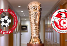 كأس تونس لكرة القدم