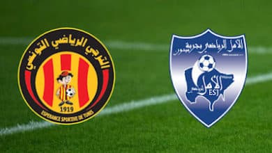 مشاهدة مباراة الترجي وأمل جربة في كأس تونس كأس تونس