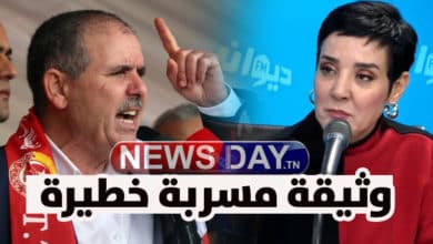 وثيقة-مسربة-للاتحاد