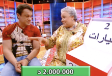 دليلك ملك