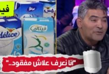 محمد البوزيدي