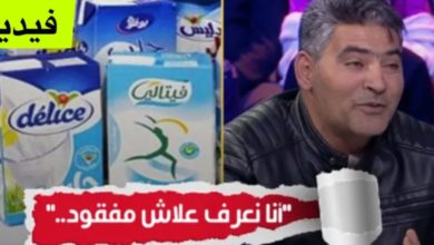 محمد البوزيدي
