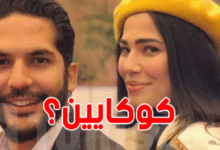 مرام بن عزيزة