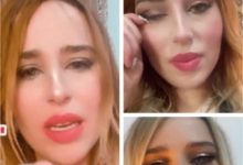 نرمين صفر