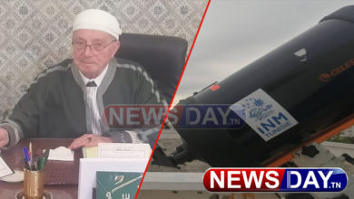 مفتي الجمهورية