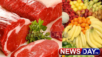 أسعار الغلال واللحوم الحمراء
