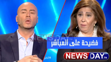 شاهد .. إعلامي يفضح ليلى عبد اللطيف ويتهمها بأنها متحيّلة وهذا ما حصل في المباشر ليلى عبد اللطيف