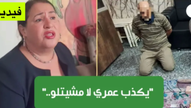 بعد أن قال أنها حريفته هي وابنتها أميمة : نعيمة الجاني تخرج عن صمتها وتردّ على المشعوذ “حبيب المشاهير” (فيديو) نعيمة الجاني