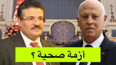 رفيق عبد السلام : قيس سعيد تعرّض الى أزمة صحية و هذا ما حدث معه ازمة صحية لقيس سعيد