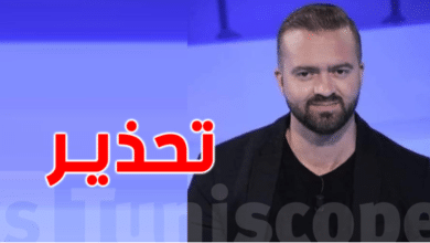 زكرياء بوقيرة