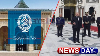 رئاسة الجمهورية عاجل