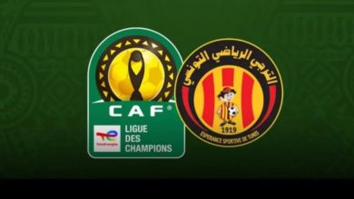 الإتحاد الإفريقي لكرة القدم يصدم الترجي الرياضي بهذا القرار