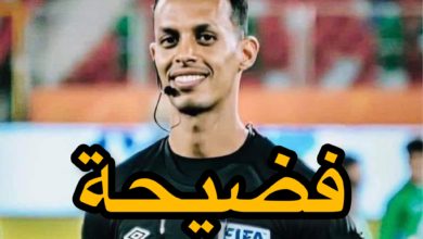 عبد العزيز بوح